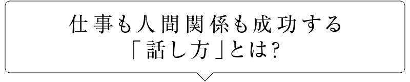 キャンペーン概要